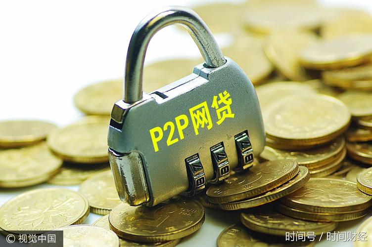 规范信息披露，护航网络借贷信息中介业务行稳致远